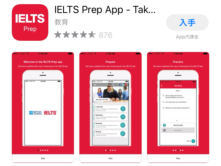 IELTS Prep App
