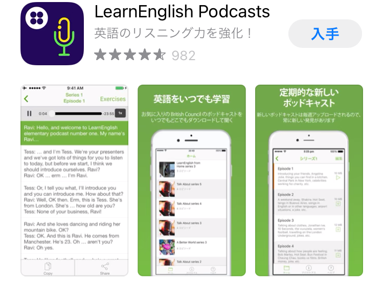 LearnEnglish Podcasts