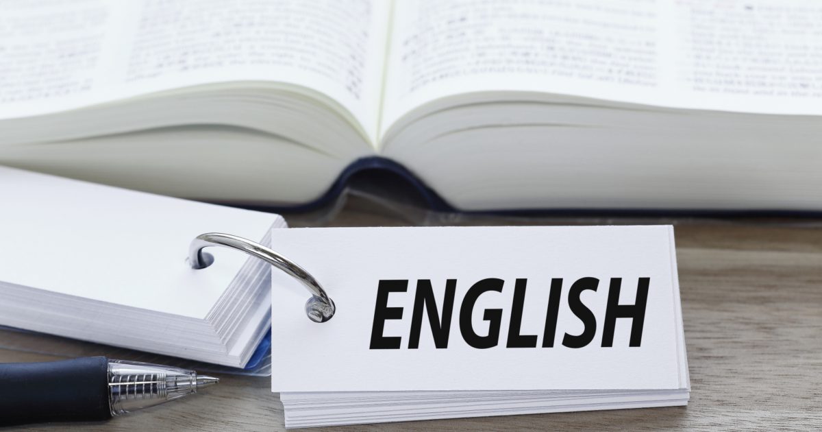 英語を学ぶ効果的な手順は 発音と4技能を身につける勉強方法とおすすめアプリ ソフト