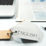 英語の発音テスト