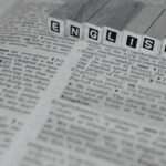 英語の発音記号