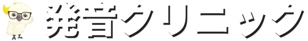 スクールロゴ